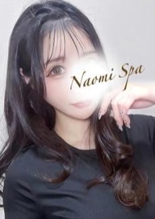 NAOMI SPA（ナオミスパ）恵比寿店 月島ゆず