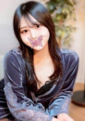 アロマエレガンス れいな