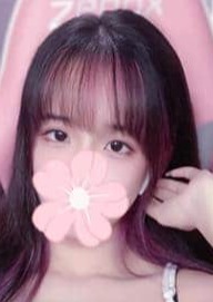 癒しの桜や なな