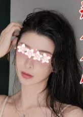 天使の誘惑（てんしのゆうわく） さき