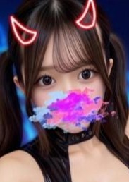 必殺天国エステ FUKA