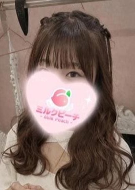 船橋ミルクピーチ〜milk peach〜 桜井えみり(H)