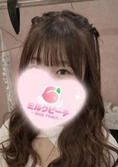 柏ミルクピーチ〜milk peach〜 桜井えみり(H)