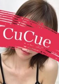 Cucue（きゅきゅ）金山 めり