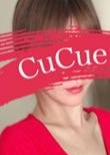 Cucue（きゅきゅ）栄・伏見店 めり