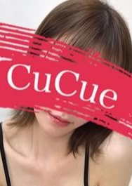 Cucue（きゅきゅ）栄・伏見店 めり