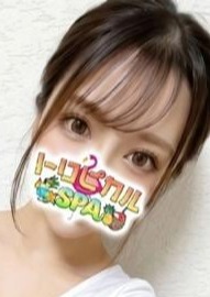 トロピカルSPA 尼崎ルーム みれい