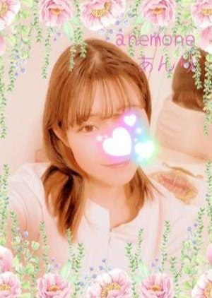 anemone（アネモネ） あんりさん