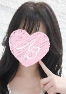 AromaBelle（アロマベル）福井 うらら