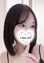 あいかぎ。武蔵小杉 きほ