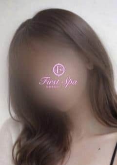 First Spa ♡ハル♡
