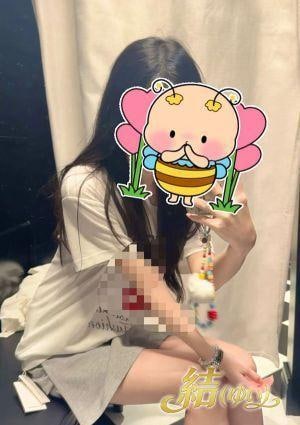 結（ゆい） ゆん