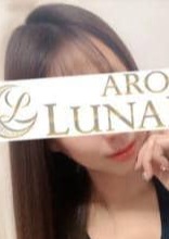 Aroma Lunabelle（アロマルナベル）代々木店 南ちなつ