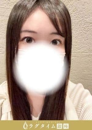 ラグタイム銀座～LuxuryTime～ 桐山なつ