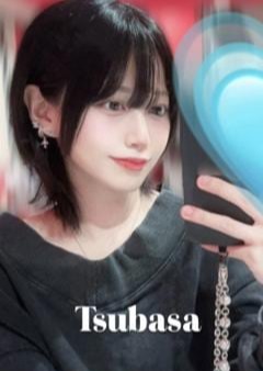 Aroma Dragon（アロマドラゴン） つばさ