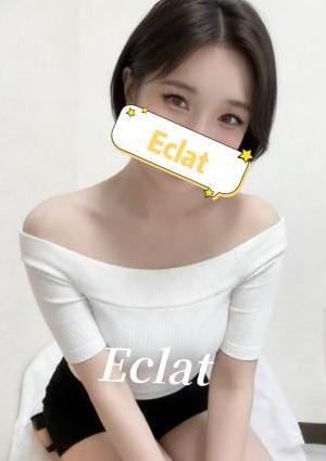 Eclat りお