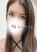 AJ DOLLS（エージェイドールズ）新越谷店 七瀬あすか