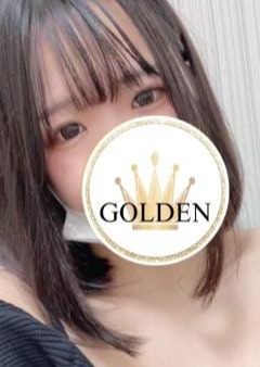 GOLDEN（ゴールデン） るな