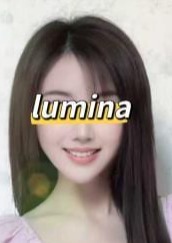 lumina（ルミナ） りりか