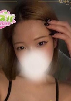 JDスパ～女子大生エステ～下北沢 よんす