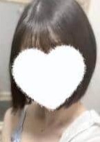 ヴィラーグスパ 相模原店 らむ