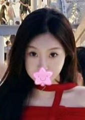 甘えん坊 しずか