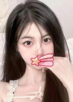 一日の約束 なな