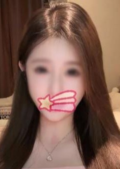 一日の約束 エミリ