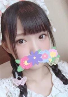 女の遊園地 ゆゆ