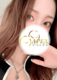 APEX かれん