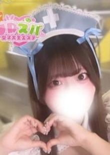 JDスパ～女子大生エステ～笹塚・幡ヶ谷 みに