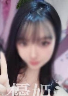 優姫（ゆひめ） みきちゃん