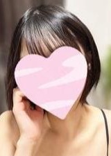 エステの虎 れみ