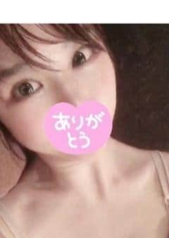 ミセスファンタジー 藤崎ゆい