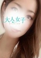 大人女子〜穏やかなご褒美〜 梅田店 七海