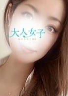 大人女子〜穏やかなご褒美〜 心斎橋店 七海