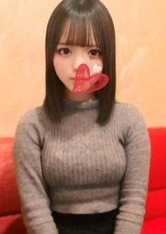 Chill Spa～ちるスパ～ りん