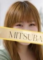 MITSUBACHI みなみ