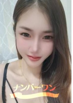 ナンバーワン（number one） みさと