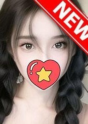 純愛 サラちゃん