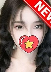 純愛 サラちゃん