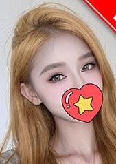 秘密Spa れいかちゃん