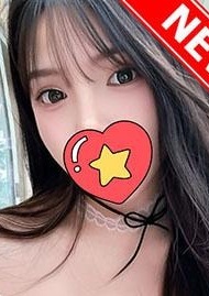 love you あゆみちゃん