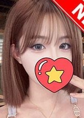 love you ひなちゃん