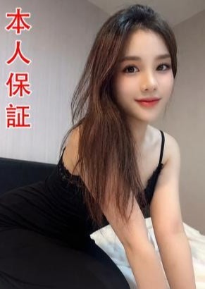 スーパーエステエンジェル らら