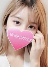 AROMA COTTON（アロマコットン） 牧野あきな