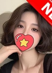 誘惑 ひなちゃん