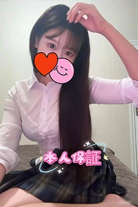 Light光（ライトひかり） れい