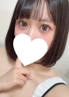 ぐらどるスパ 高円寺ルーム かりな