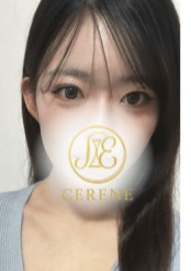 CERENE（セレーン）町田ルーム KII